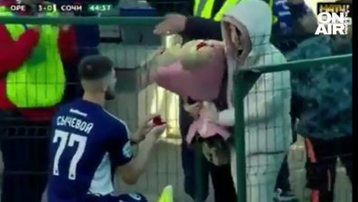 Руски футболист изуми публиката - вкара гол и на мига предложи брак (+ВИДЕО)