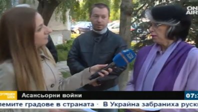 Асансьорни войни в "Младост"! Искат 600 лв. на жители за "нови европейски изисквания"