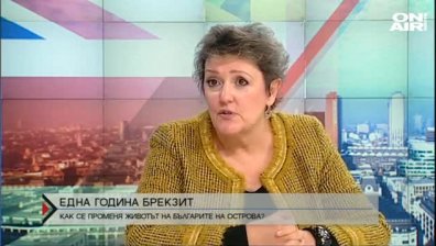 Голяма част от неизвестните след Brexit остават