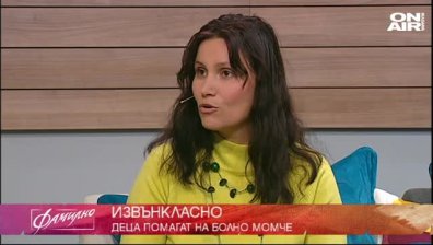 Кампанията Един за всички, всички за Криси и рубриката НашенциТЕ