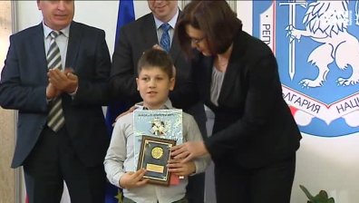 Раздадоха наградите "Полицай на годината"