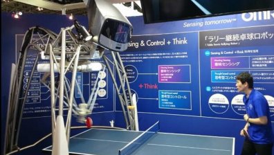 CEATEC &ndash; ежегодно технoлогично изложение в Япония