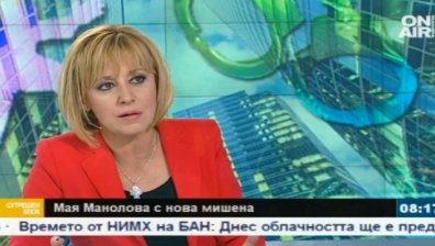Мая Манолова: Политиците да дарят пари за пенсионерите!