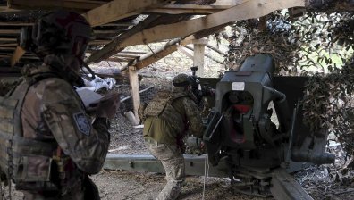 Украйна порази оръжеен склад в руската Брянска област