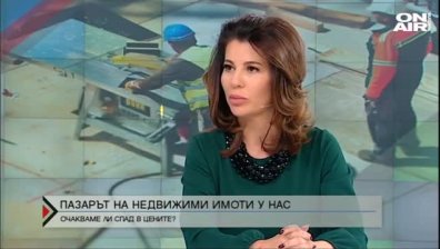 Купувачите на недвижими имоти - все по-добре подготвени 