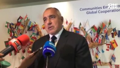 Борисов от Ню Йорк: България е много ценена в Съединените щати!