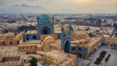 Ударите на САЩ и Израел в Иран унищожават уникалната персийска култура