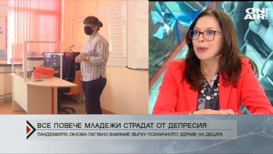 Пандемията влоши психичното здраве на децата