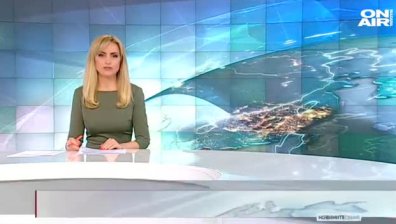 Обедна емисия