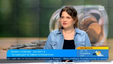 Експерти съветват да спестяваме 10-20% месечно от заплатата си