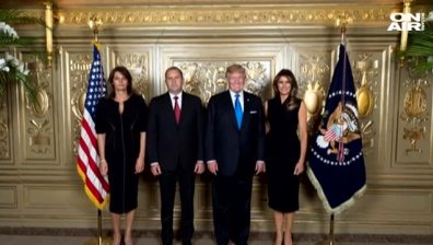 Семействата Тръмп и Радеви заедно позираха за снимка