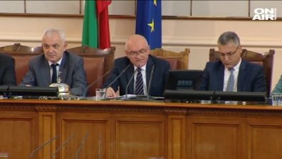 ГЕРБ предлагат нов референдум за мажоритарния вот