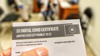Съдът прати у дома обвинения за търговия с фалшиви "зелени сертификати" в Пампорово