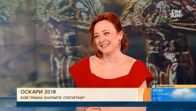 "Формата на водата" спечели "Оскар" за най-добър филм, а Гийермо дел Торо - за режисьор