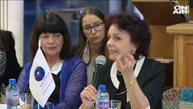 Отвъд границите на предразсъдъците