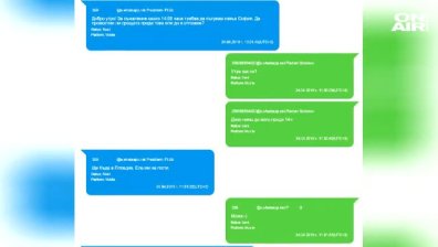 Прокурорът, кореспондирал с Бобоков, е подал оставка