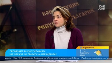 Над 90% от хората не са наясно с промените в Конституцията