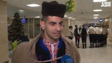 Надежда и сила за всеки: Коледари пяха и танцуваха в столична болница