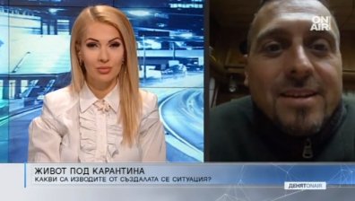 Спазва ли се вечерният час в община Елин Пелин?