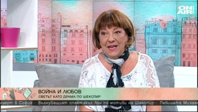 Клара Армандова за новия си спектакъл "Лъч" пред Bulgaria ON AIR