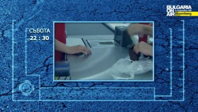 (НЕ)спазените потребителски права