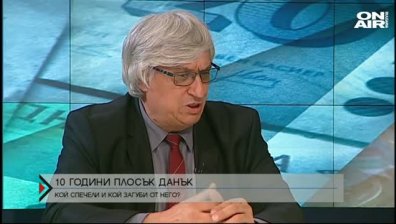 Според Иван Нейков вече е късно да връщаме прогресивния данък