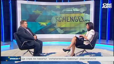 Каталуния обяви независимост