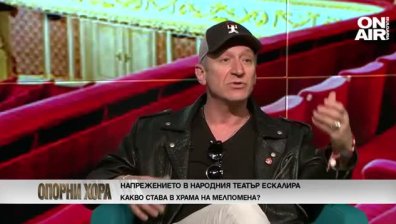 Деян Донков: Без Сашо Морфов Народният театър няма да е същият