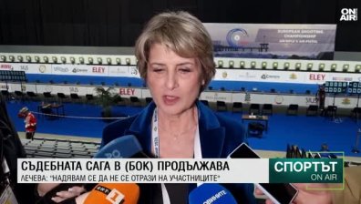 Централна емисия