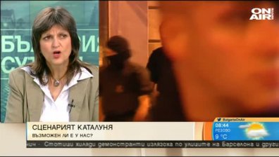 Журналист: Гражданската война в Испания не е приключвала!