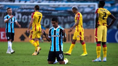 "Лудогорец" наддава за доскорошна трансферна цел на "Интер"