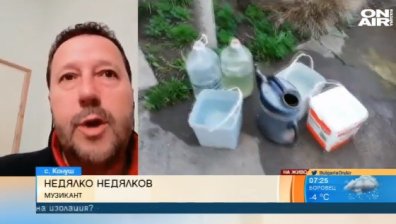 По време на криза: 80% от хората в хасковско село са без вода