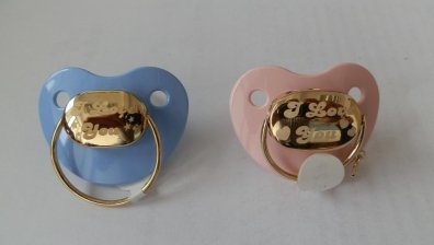 Митниците продават биберони със златен обков