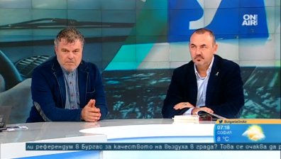 Да бъде или да не бъде системата "бонус-малус"