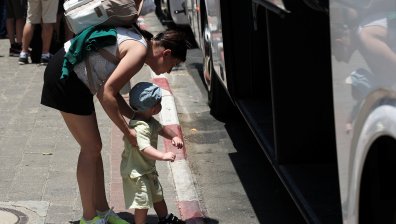 Украйна предупреди своите граждани незабавно да напуснат Израел и Иран