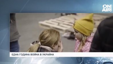 Централна емисия