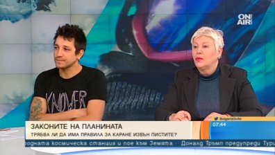 Извънпистово каране на ски и сноуборд? Ходете подготвени в планината!