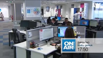 В "Директно" от 17:50 ч. ще видите