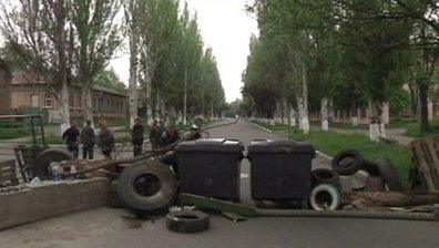 Русия поиска Киев да &bdquo;прекрати насилието над собствения си народ&rdquo;