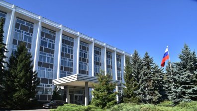 Руското посолство отвърна на изгонването на дипломатите им