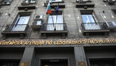 БАБХ има нов директор след внезапната смърт на д-р Светлозар Патарински
