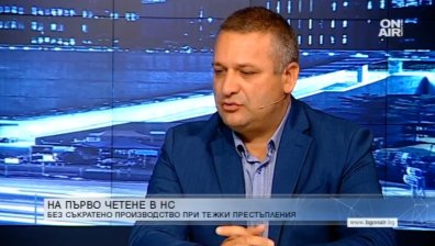 Социалист: Не е възможно човешки живот да бъде заменен с 10 г. затвор