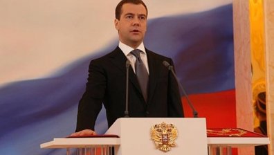 Руското правителство одобри списък на забранените за внос на храни от редица страни