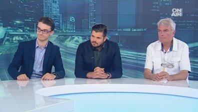 Съединените американски щати: Вътрешна и външна политика