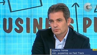 Христо Попов: Най-добрия капитал за бизнеса ще го осигури пазарът