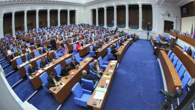 Равносметката: Ключовите моменти от 51-ия парламент (ВИДЕО)