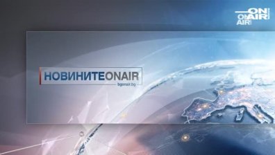 Късна емисия 