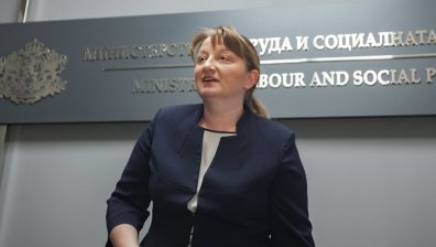 Предлагат отлагане на изплащането на вторите пенсии