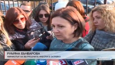 Бъчварова за скандала с ваксините: Всички са си свършили работата, щом има подпис