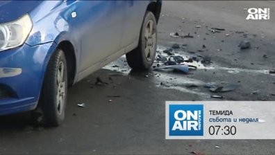 Правосъдие за причинителите на катастрофи